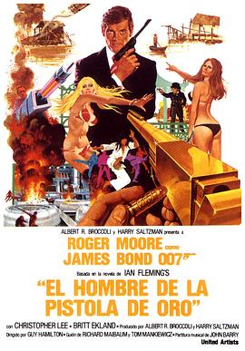 007之金枪人 The Man with the Golden Gun