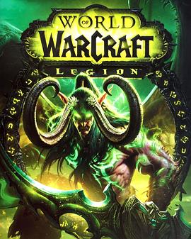 魔兽世界：军团再临 World of <span style='color:red'>Warcraft</span>: Legion