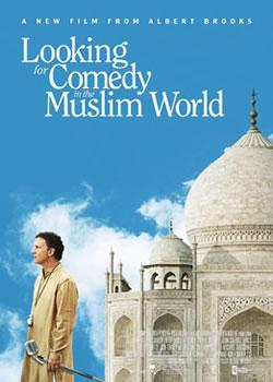寻找穆斯林的喜剧 Looking for Comedy in the Muslim World