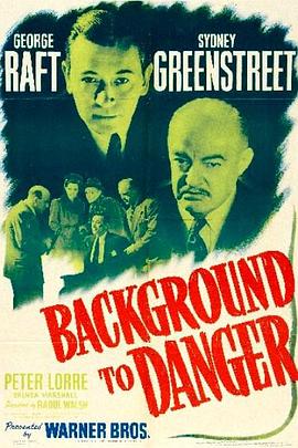 中东谍影 Background to Danger