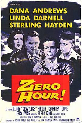 <span style='color:red'>生死关头 Zero Hour!</span>