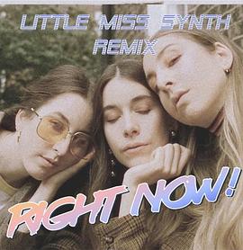 Haim: Right <span style='color:red'>Now</span>