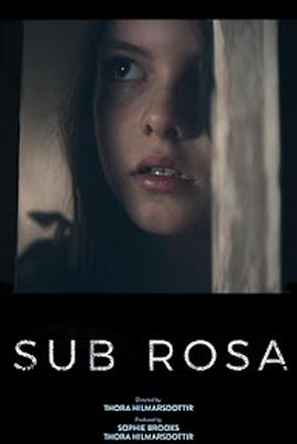 偷偷 Sub Rosa