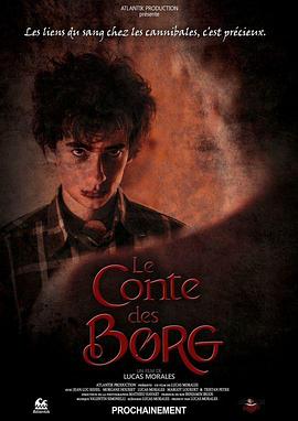 博格家族的故事 Le Conte Des Borg