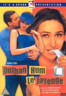 我要结婚 Dulhan Hum Le Jayenge