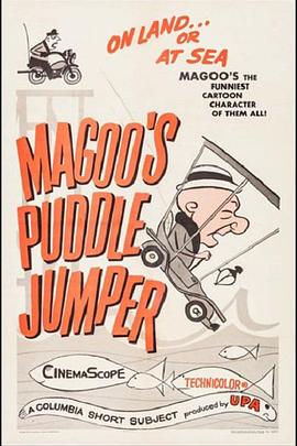 马<span style='color:red'>鸪</span>先生的小车 Mister Magoo's Puddle Jumper
