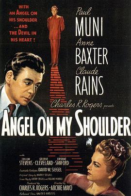 肩上天使 Angel on My Shoulder