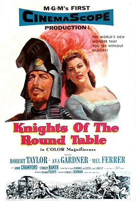 圆<span style='color:red'>桌</span>武士 Knights of the Round Table