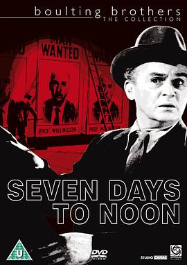 <span style='color:red'>原子弹</span>怪客 Seven Days to Noon