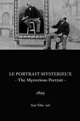 神秘画像 Le Portrait mystérieux
