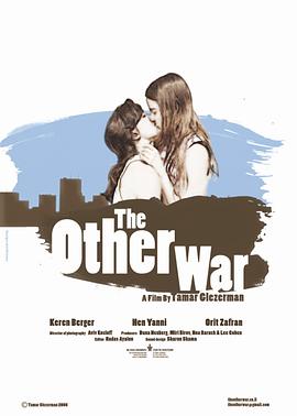 The Other <span style='color:red'>War</span>
