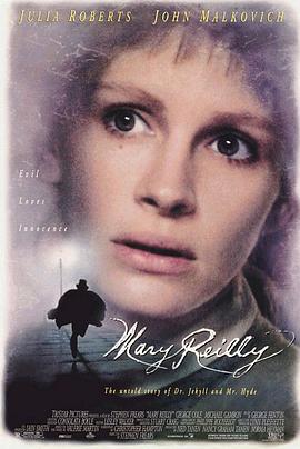 玛莉·雷莉 Mary Reilly