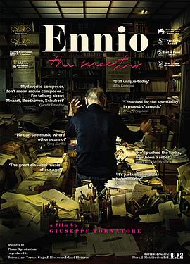 音魂掠影 Ennio: The Maestro
