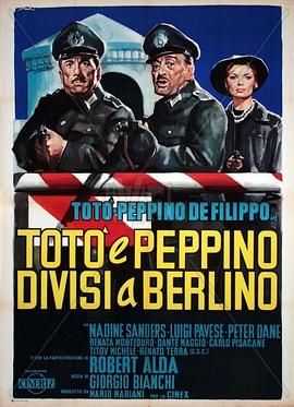 托托和巴比诺在柏林分离 Totò e Peppino divisi a Ber<span style='color:red'>lino</span>
