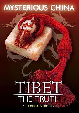 真<span style='color:red'>实</span>西藏 Tibet: The Truth