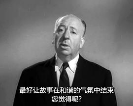 <span style='color:red'>姐姐</span> "Alfred Hitchcock Presents" The Older Sister