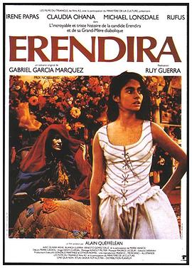 伊兰迪拉 Eréndira