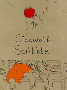 人<span style='color:red'>行道</span>涂鸦 Sidewalk Scribble