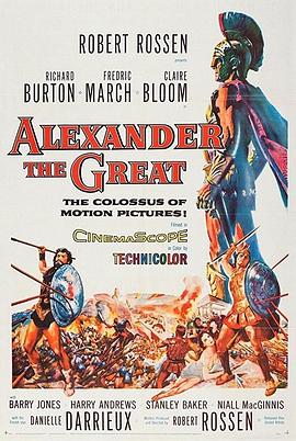 一代天王亚历山大 Alexander the Great