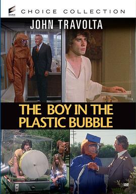 无菌罩内的少年 The Boy In The Plastic Bubble