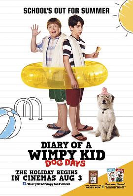 <span style='color:red'>小屁孩日记</span>3 Diary of a Wimpy Kid: Dog Days