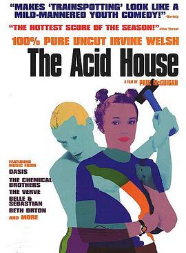 迷幻屋 The Acid House