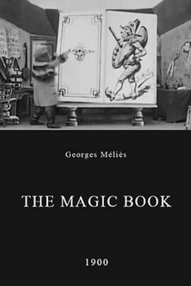 魔法书 Le Livre magique