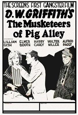 佩吉巷的火枪手 The Musketeers of Pig <span style='color:red'>Alley</span>