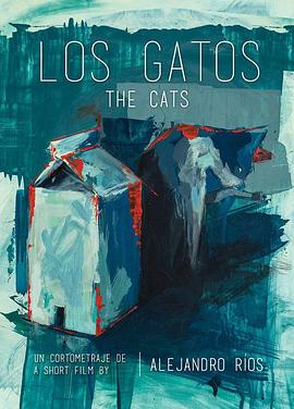 猫 <span style='color:red'>Los</span> Gatos