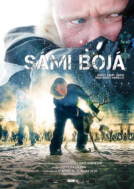萨米男孩 Sami Boy