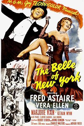 纽约美女 The Belle of New York