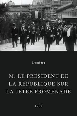 走在人行道上的总统 M. le Président de la République sur la Jetée Promenade