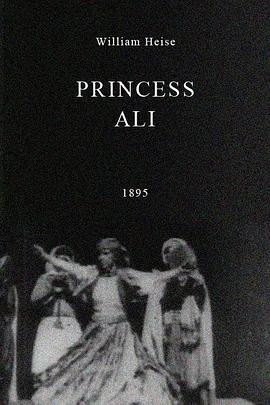 阿里公主 Princess Ali