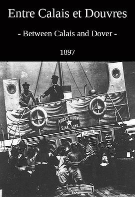 在加莱与多佛之间 Entre Calais et Douvres