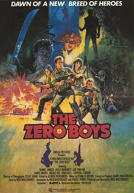 <span style='color:red'>肢</span>解屠场 The Zero Boys