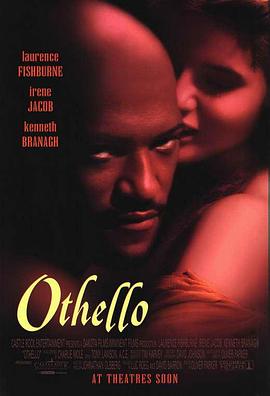 <span style='color:red'>奥</span>赛罗 Othello