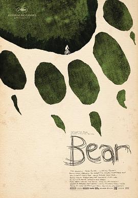 熊 Bear
