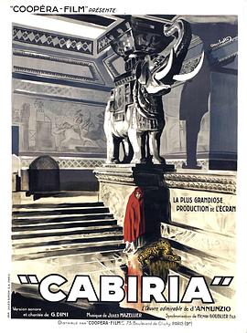 卡比利亚 <span style='color:red'>Cabiria</span>