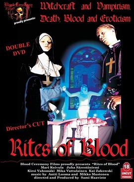 <span style='color:red'>血祭</span> Rites of Blood