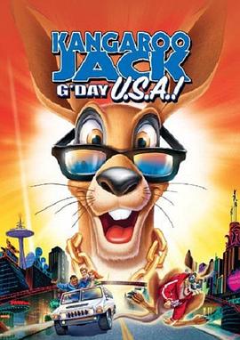 抢钱袋鼠2 Kangaroo Jack: G'Day, U.S.A.!