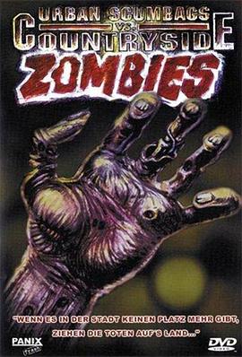 <span style='color:red'>Countryside</span> Zombies