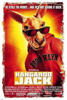 抢钱袋鼠 Kangaroo <span style='color:red'>Jack</span>