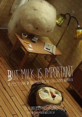 牛奶也重要 But Milk is Important