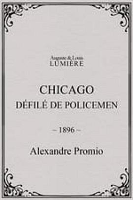 警察在芝加哥列队行进 Chicago défilé de policemen