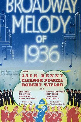 百老汇旋律1936 Broadway Melody of 1936