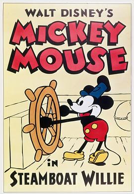 <span style='color:red'>汽船</span>威利 Steamboat Willie