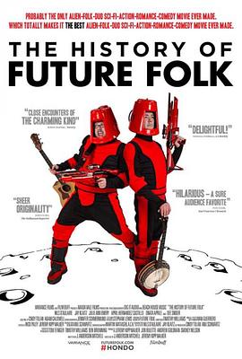 星际民谣斗士 The History of Future Folk