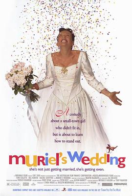 穆丽尔的婚礼 Muriel's Wedding