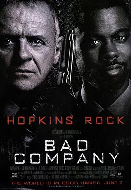 <span style='color:red'>临</span><span style='color:red'>时</span>特工 Bad Company