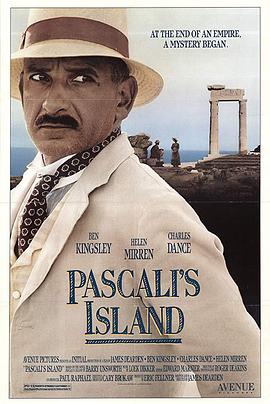 帕斯<span style='color:red'>卡利</span>之岛 Pascali's Island